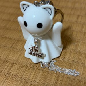 2026年6月、シルバー925製てるにゃんロゴ&チェーンの完成品が届きました
